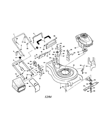 Handle/engine/housing/grassbag
