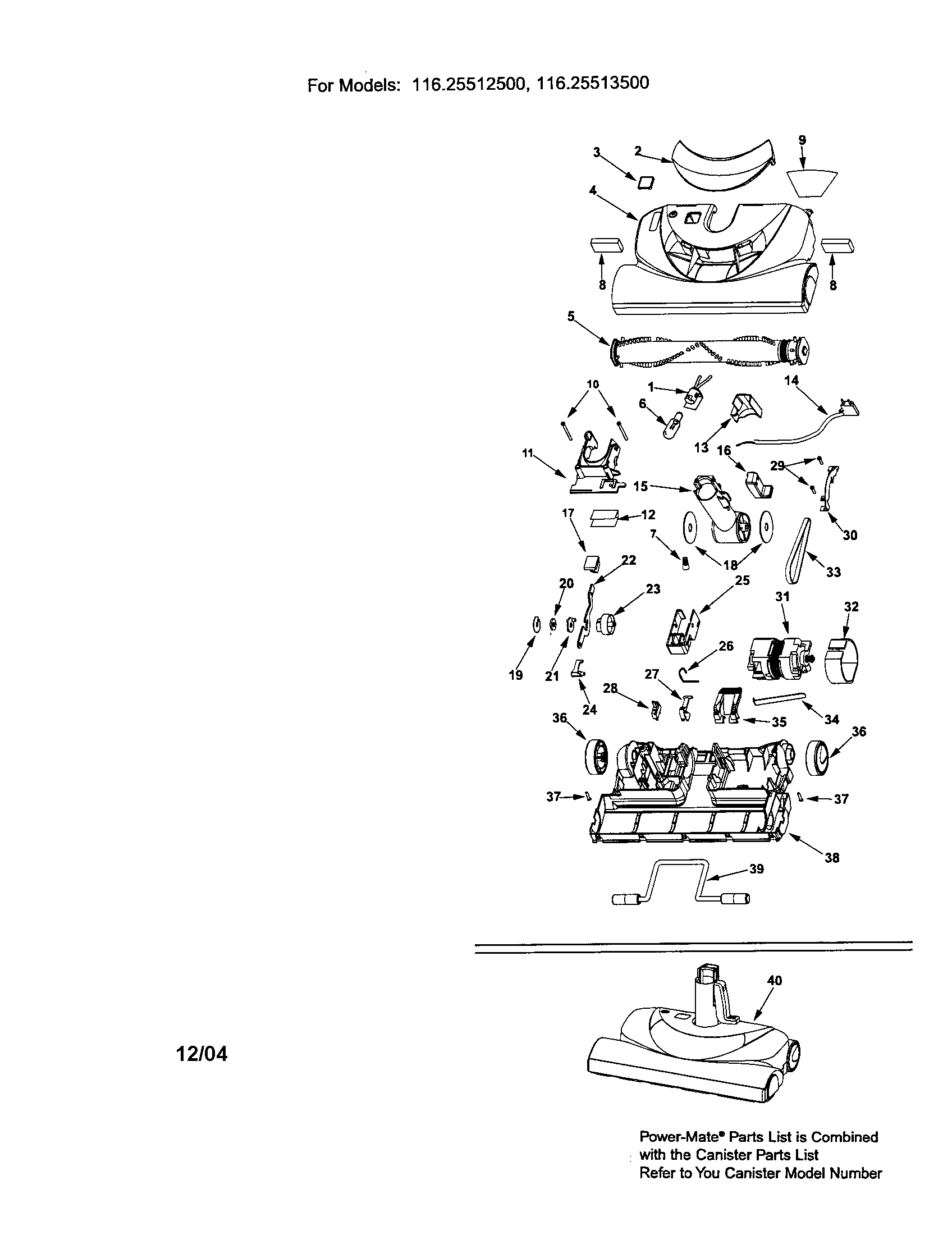 Power-mate