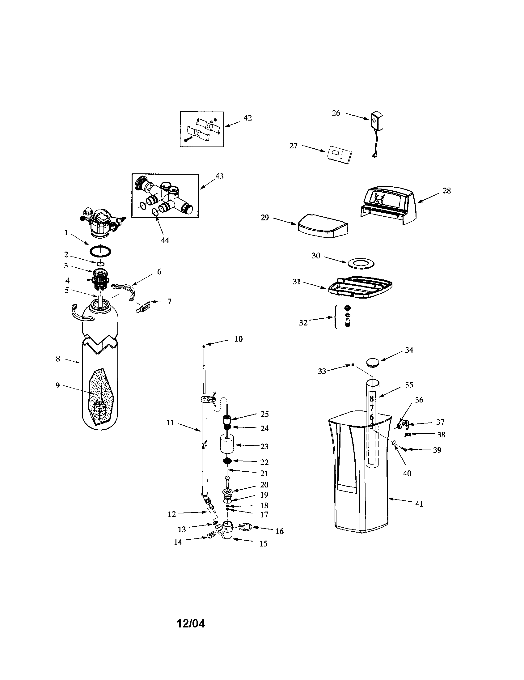 BRINE VALVE BODY/SEAL