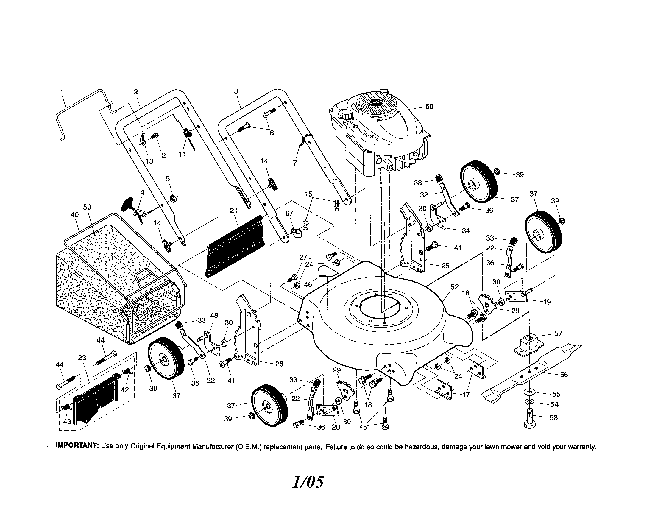 Engine/housing/bag/wheels/tires