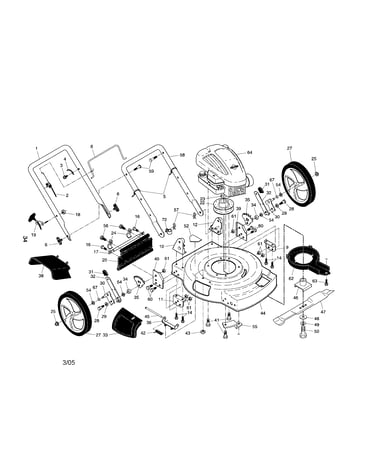 Engine/housing/handle