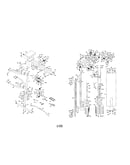 Upright/pull-up bar/ front shroud