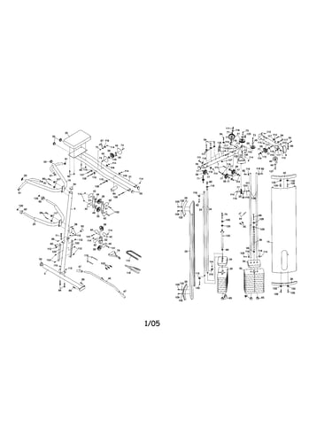 Upright/pull-up bar/ front shroud