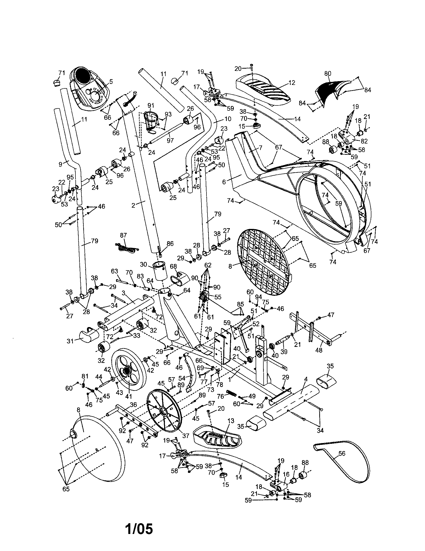 Console/pedals/sideshields