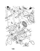 Console/pedals/sideshields