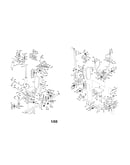 Upright bar/base/backrest