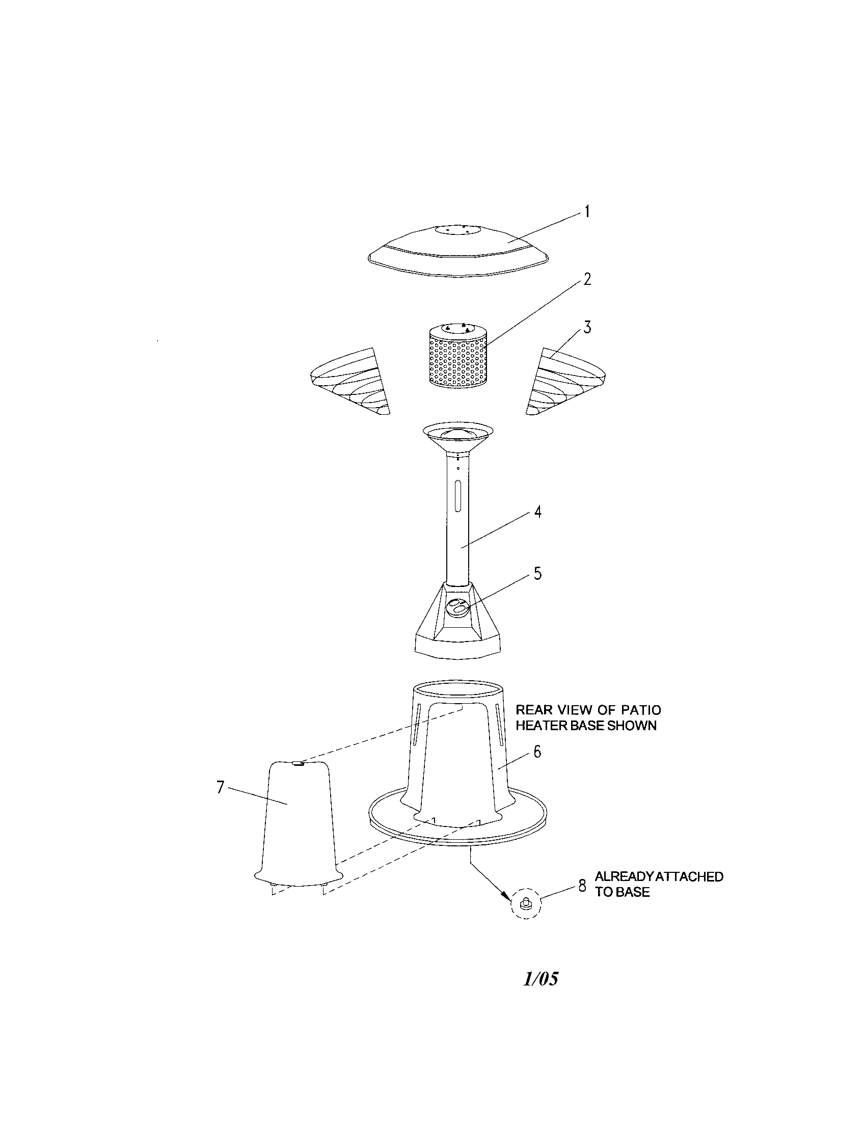 PATIO HEATER
