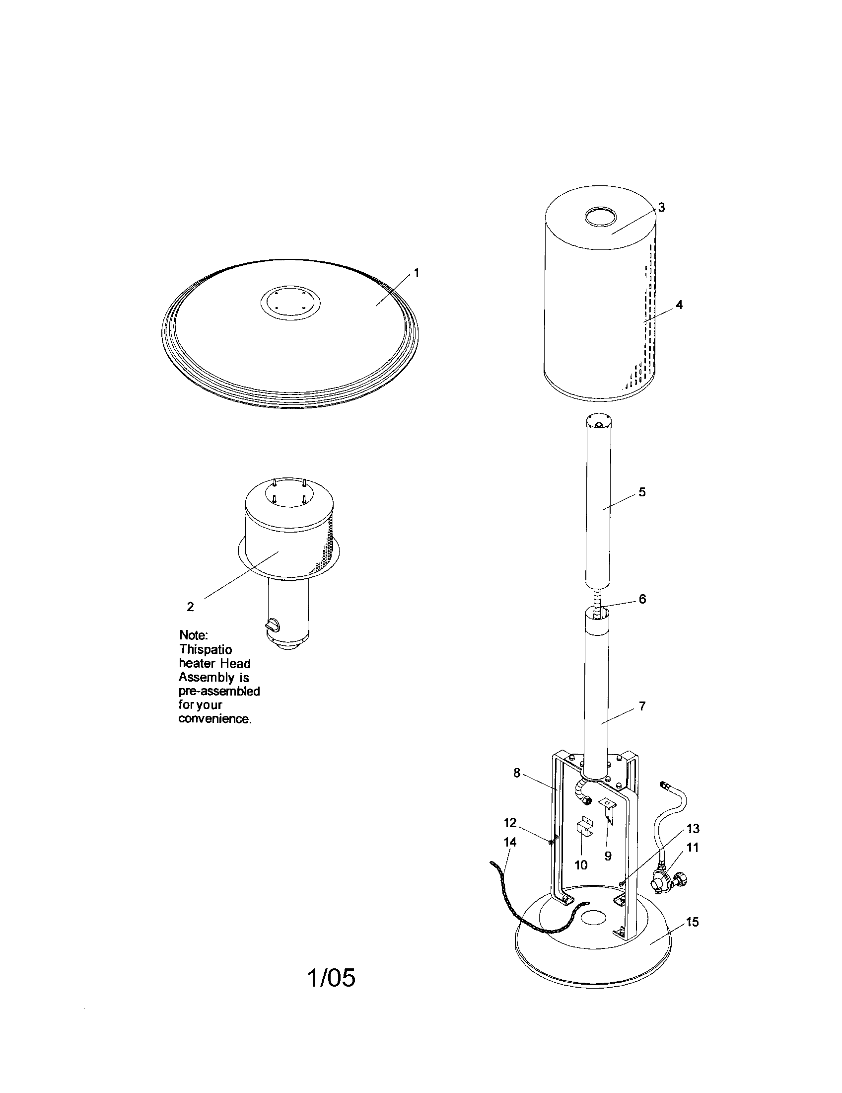 Patio heater