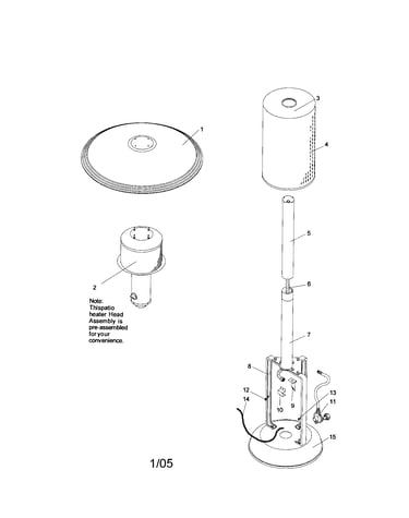 Patio heater