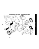 Engine/housing/handle