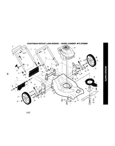 Engine/housing/handle