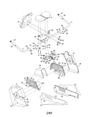 Sideshield/seat/handlebar