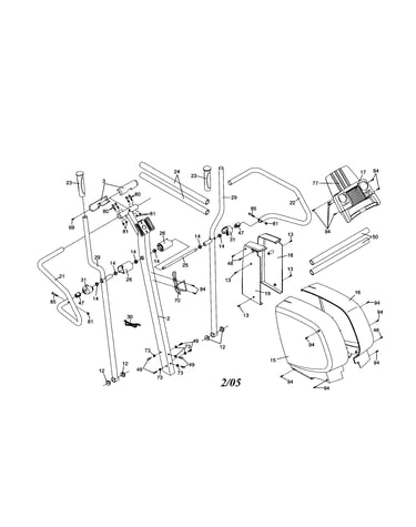 Upright bar/console/sideshields