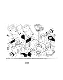 Engine/housing/handle