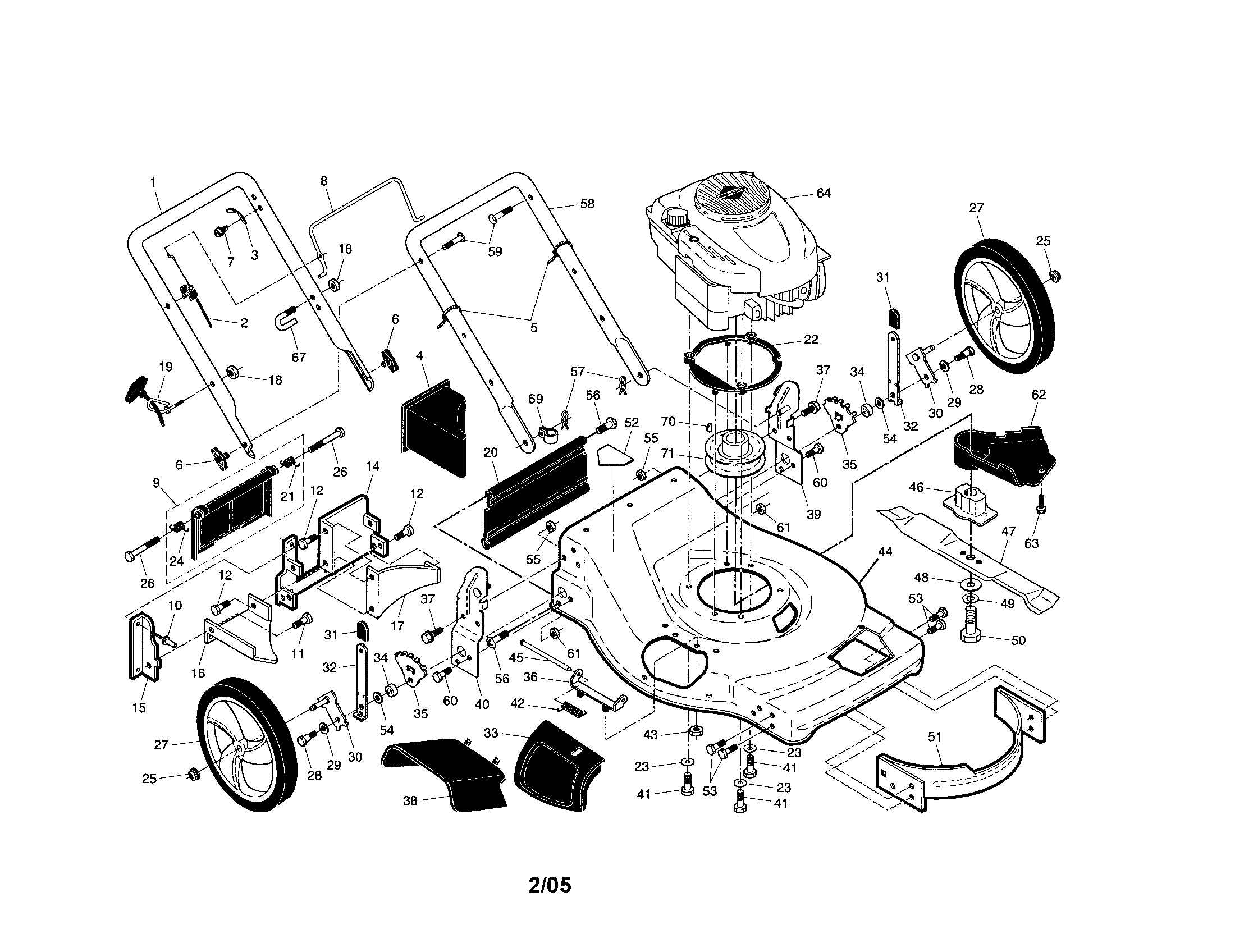 Engine/housing/handle