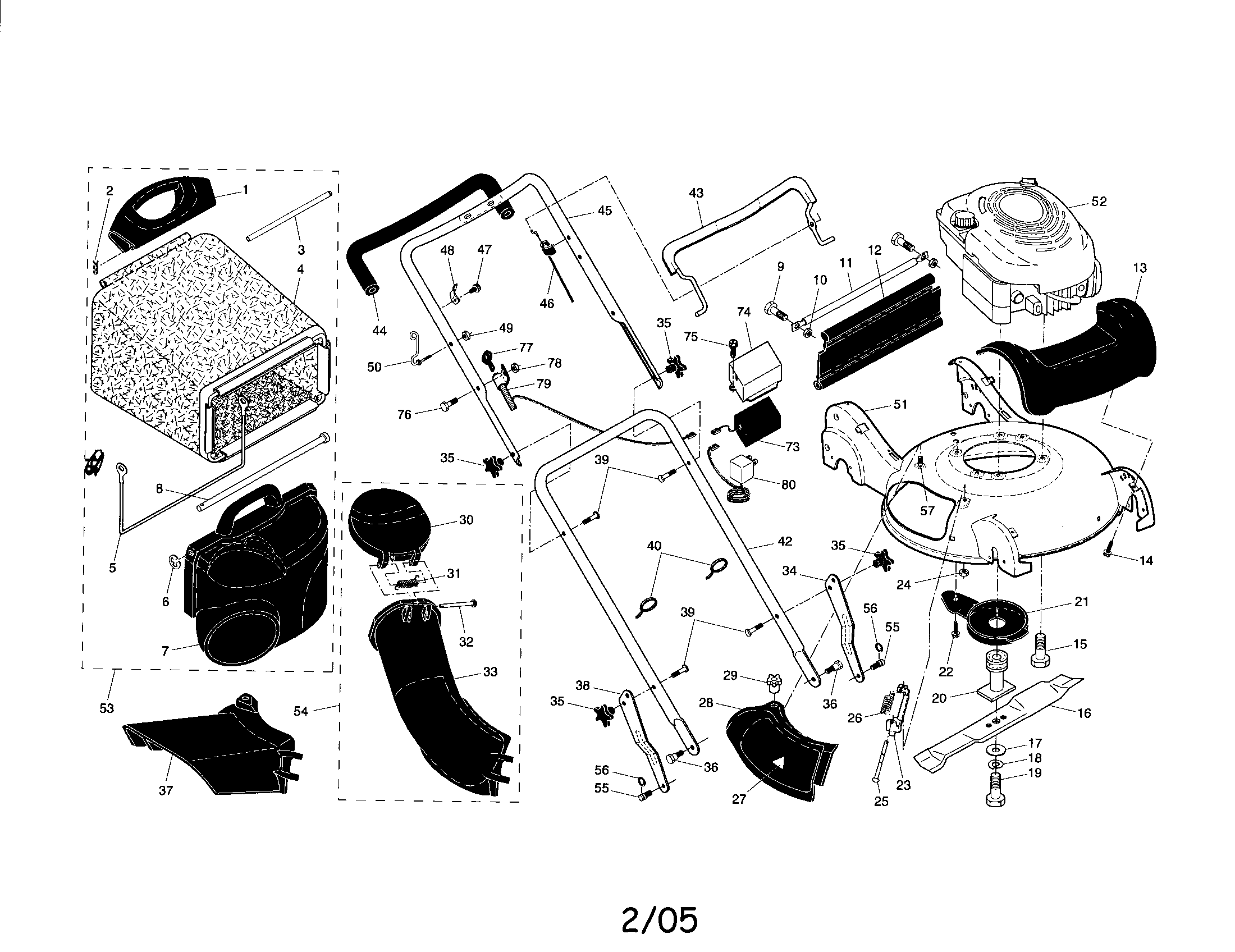 Engine/handle/grassbag