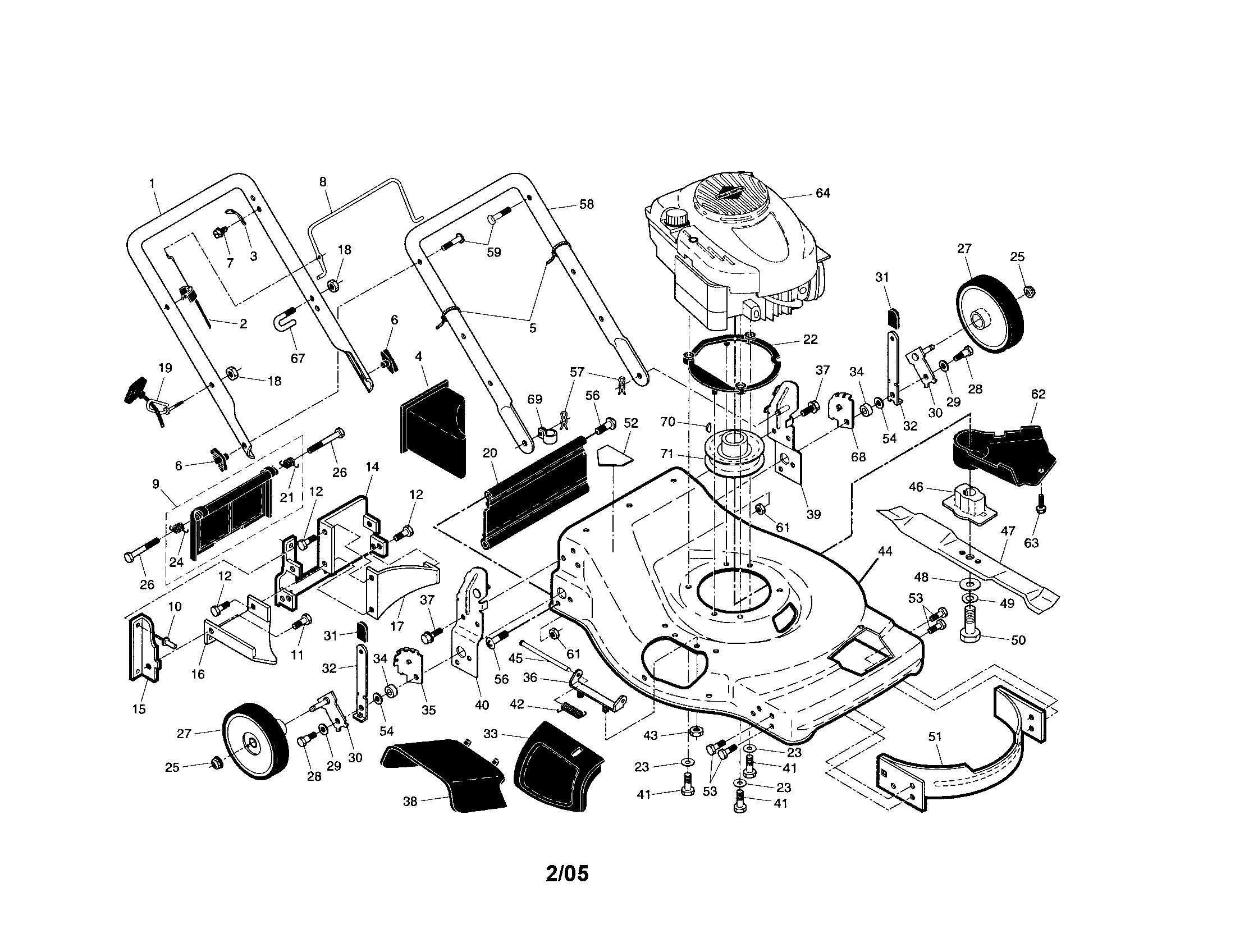 Handle/engine/housing