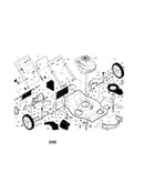 Handle/engine/housing
