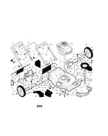 Handle/engine/housing