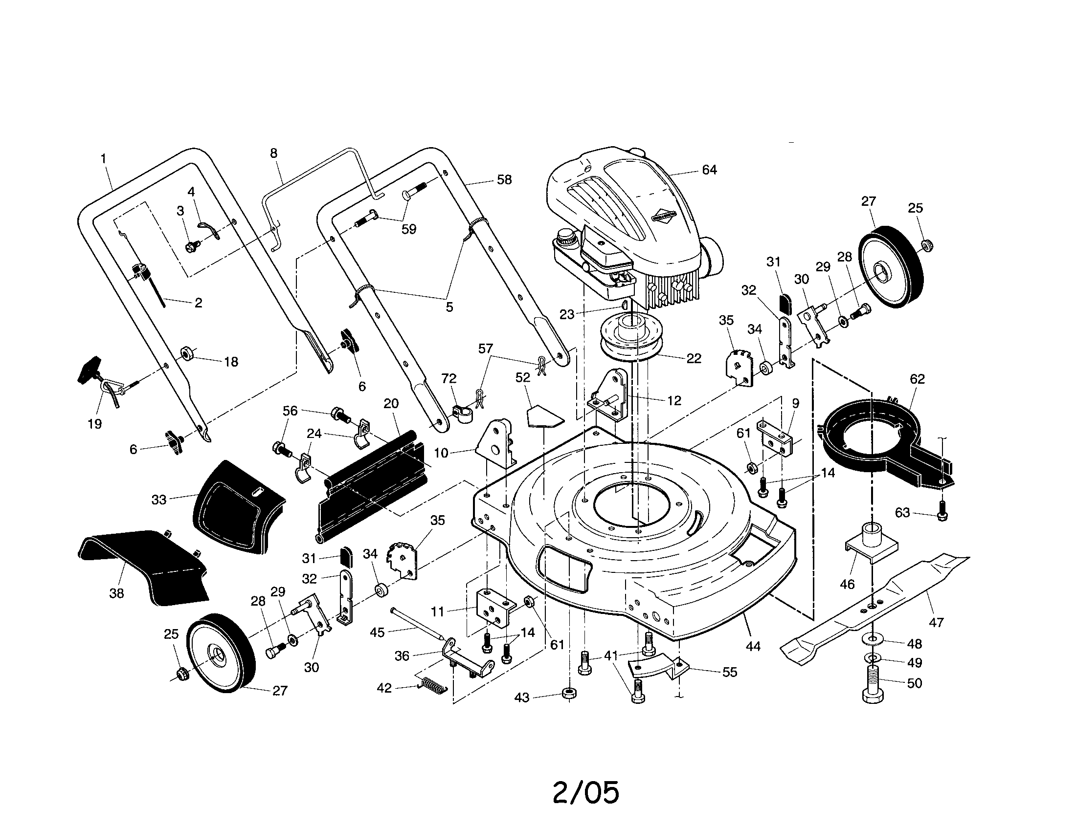 Handle/engine/housing