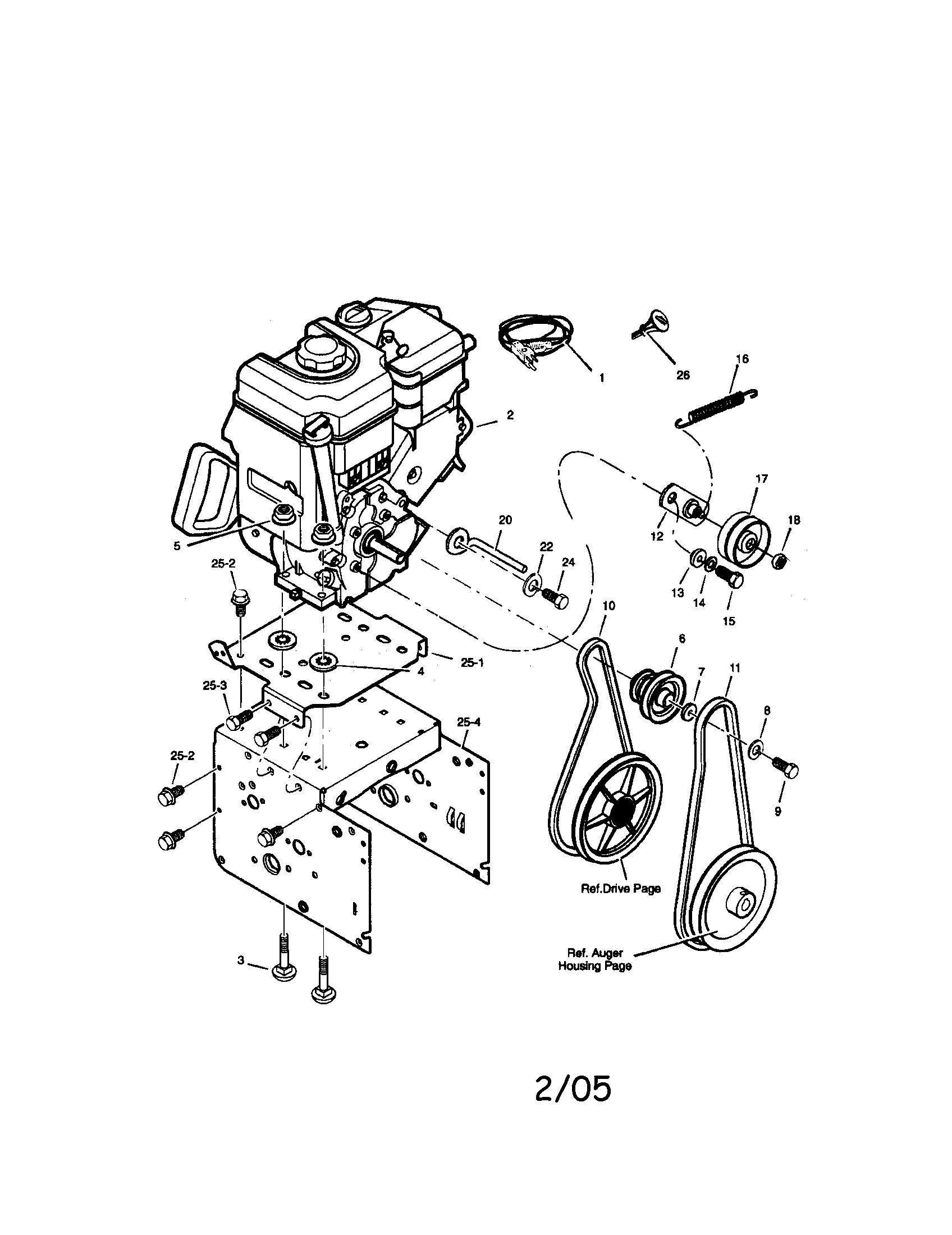 Engine