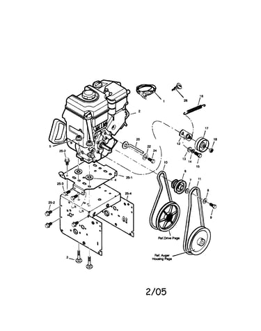 Engine
