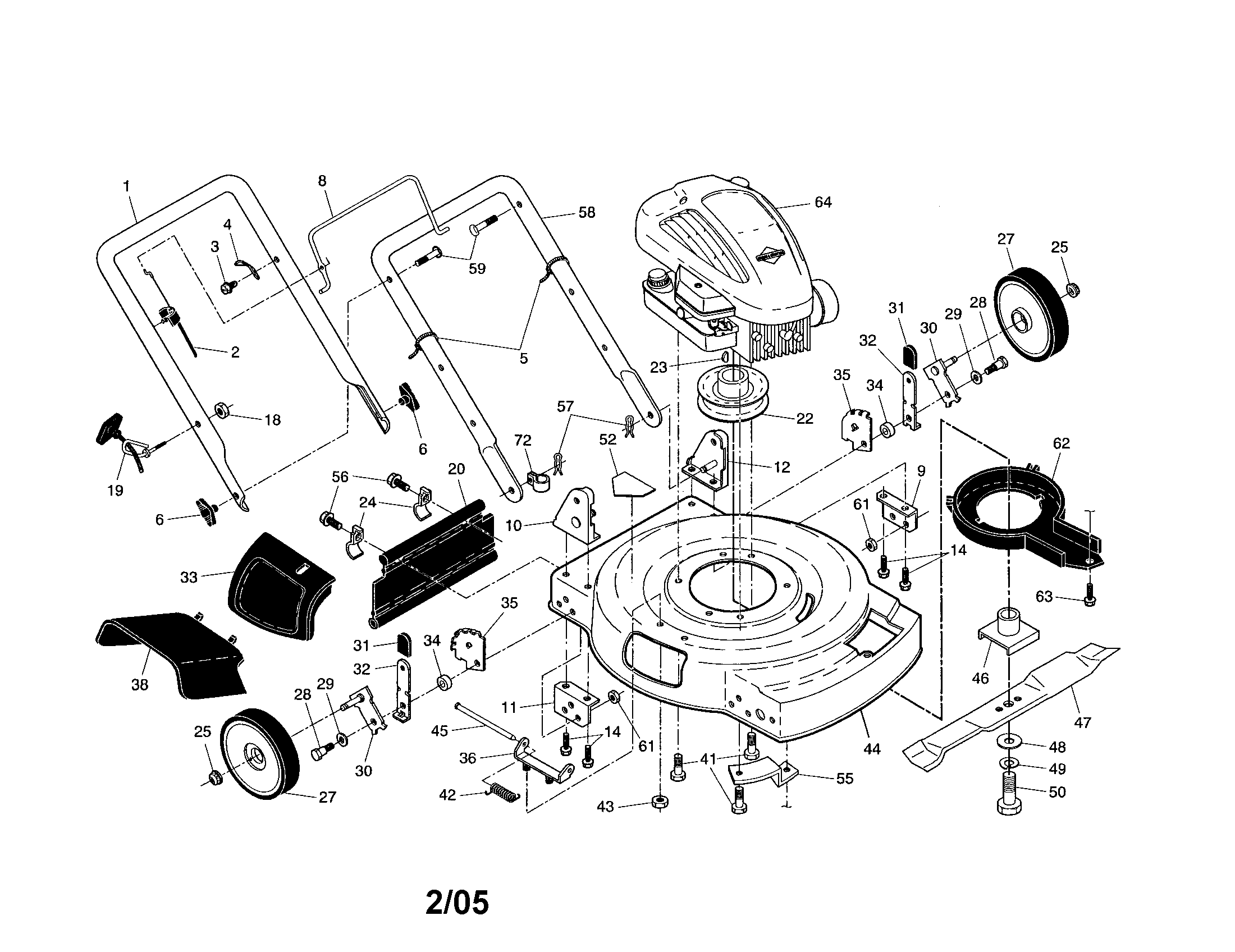Engine/housing/handle