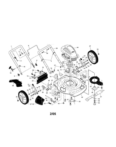 Engine/housing/handle