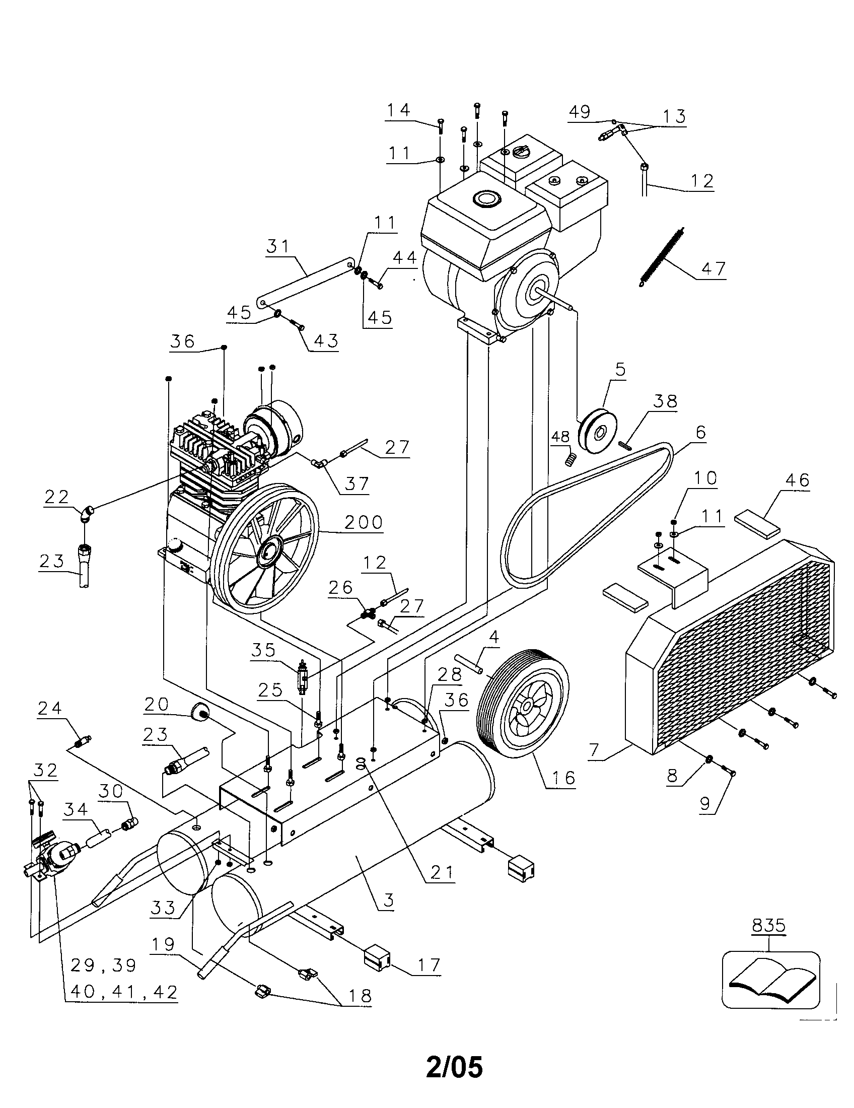 Air compressor unit