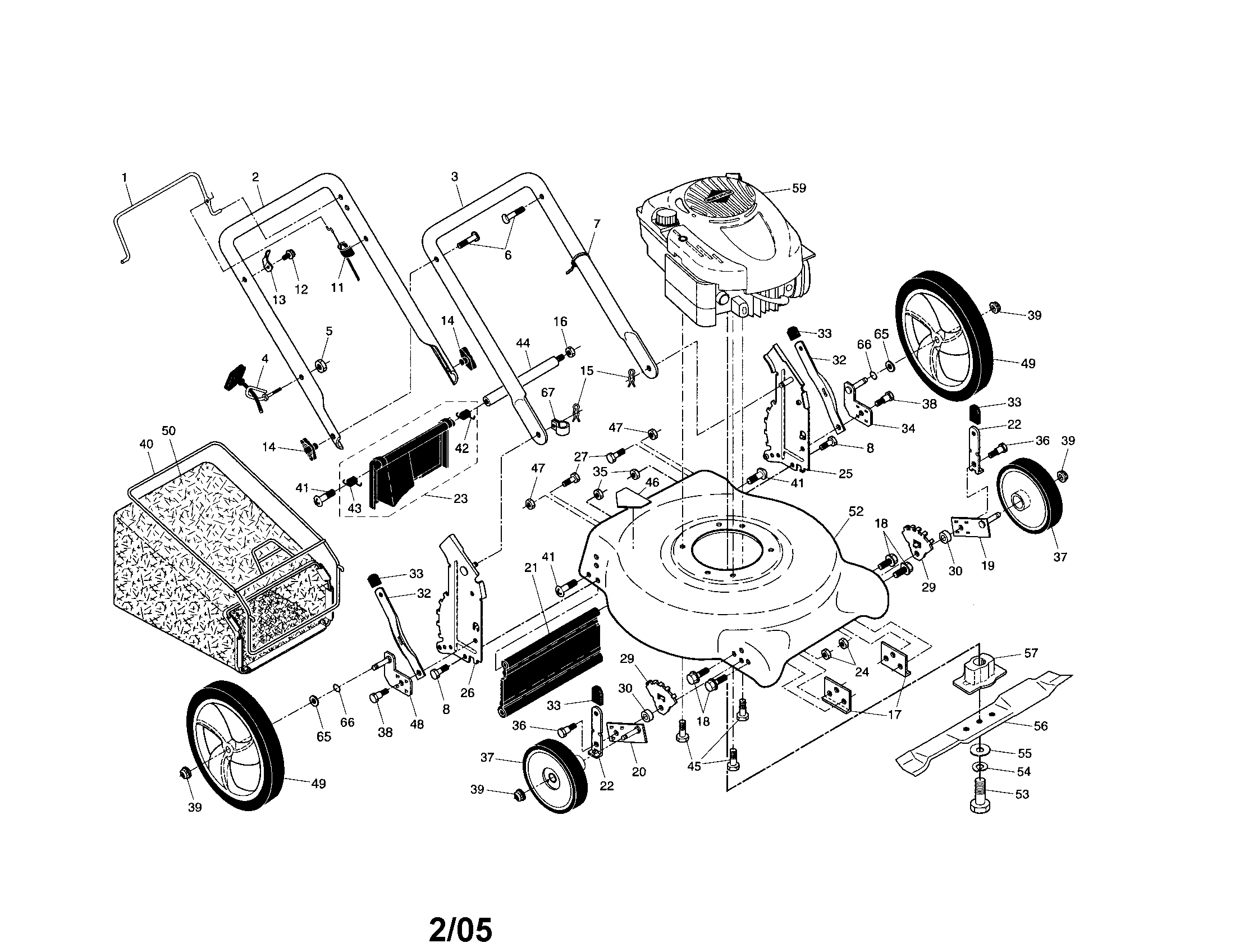 ENGINE/HOUSING/HANDLE/WHEELS/BAG