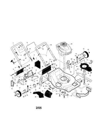 Engine/housing/handle
