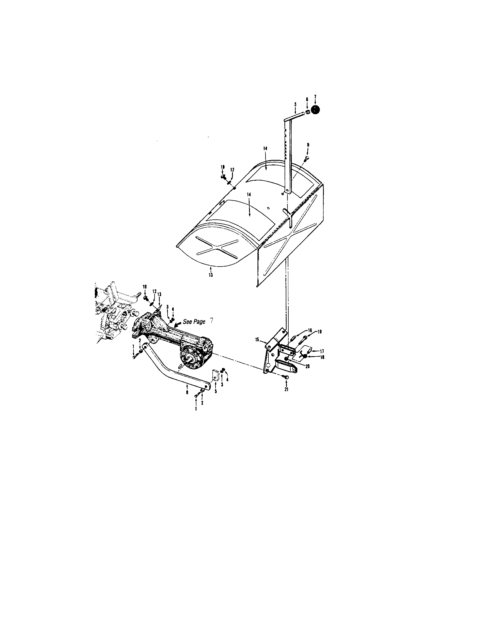 DEPTH REGULATOR/TINE HOOD