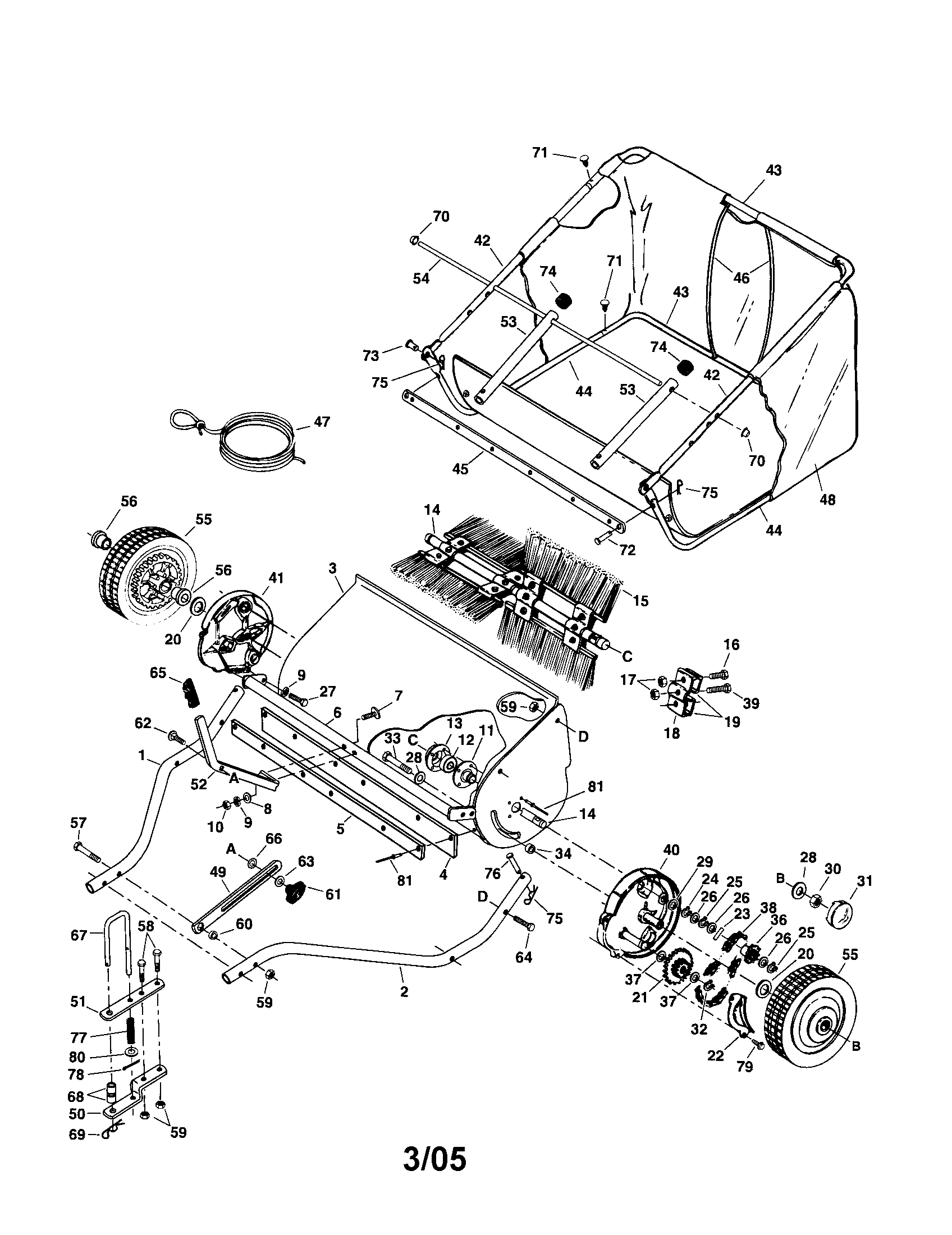 LAWN SWEEPER ASSEMBLY
