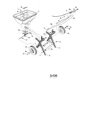 Spreader assembly