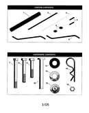 Striper tube/scraper bar//hardware