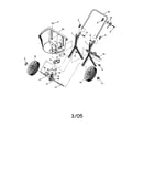 Spreader assembly