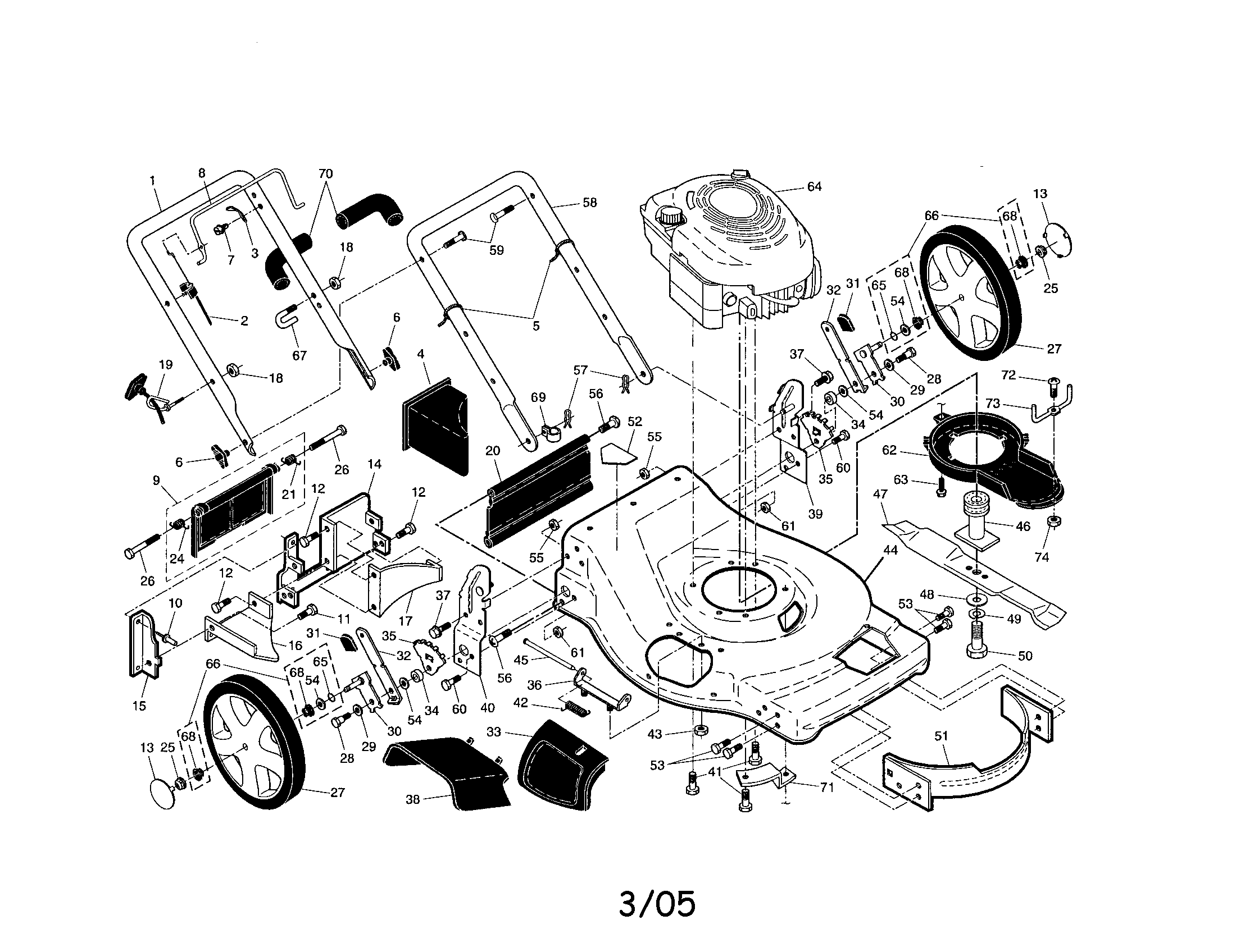 Engine/housing/handle
