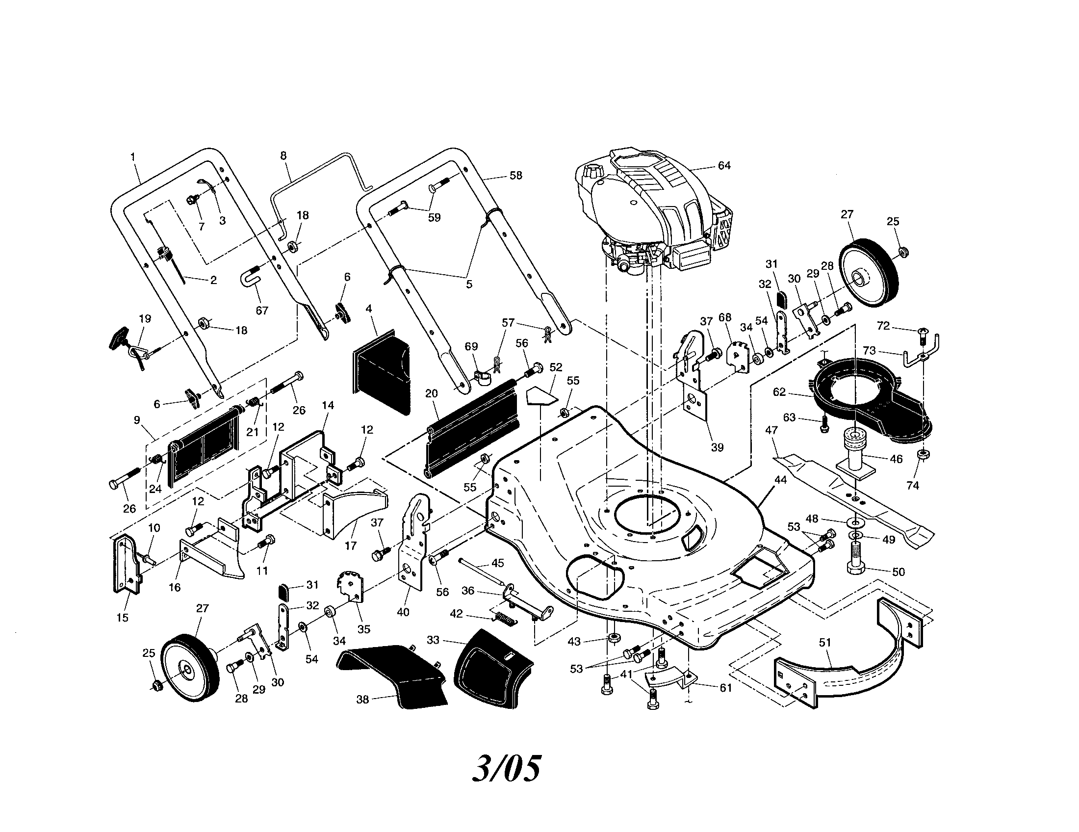 Engine/housing/handle