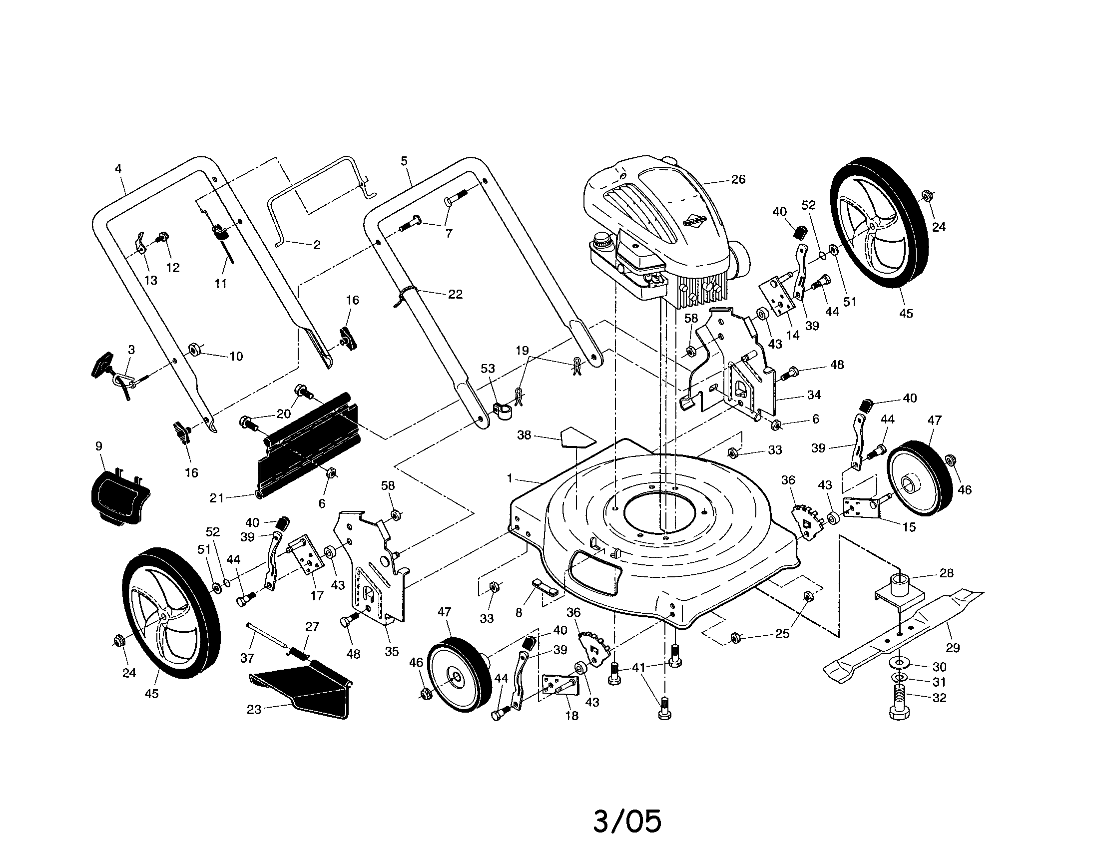 ENGINE/HANDLE/HOUSING/WHEELS