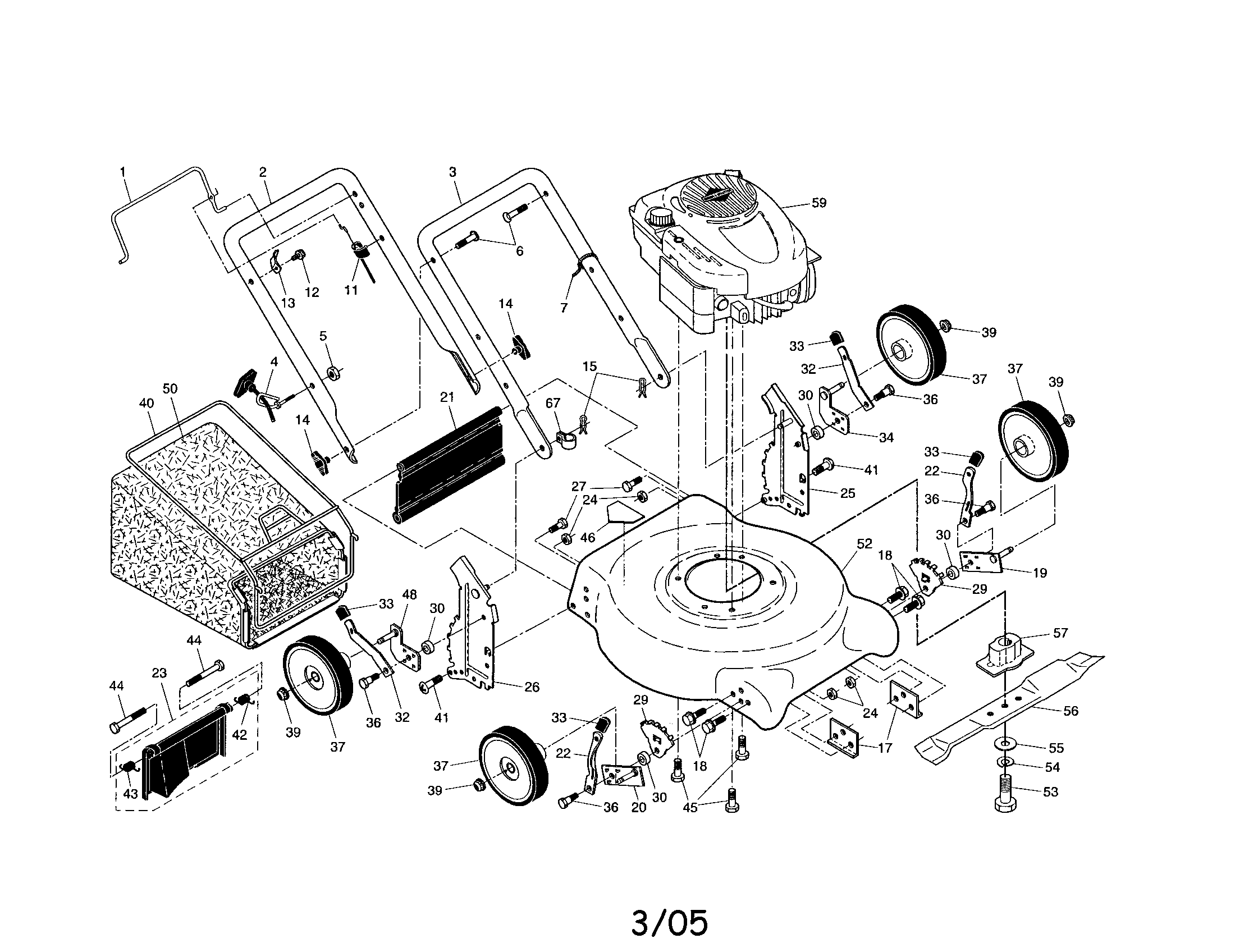 Engine/housing/handle/wheels/bag