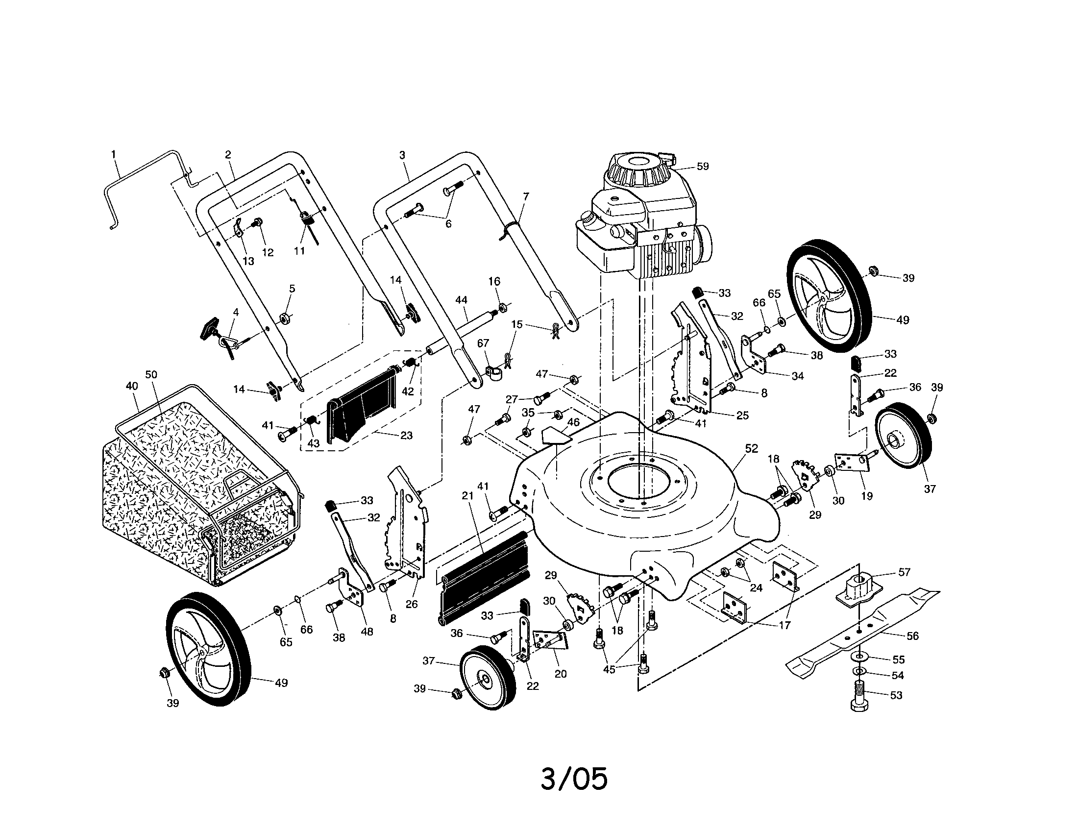 Engine/handle/housing/wheels/bag