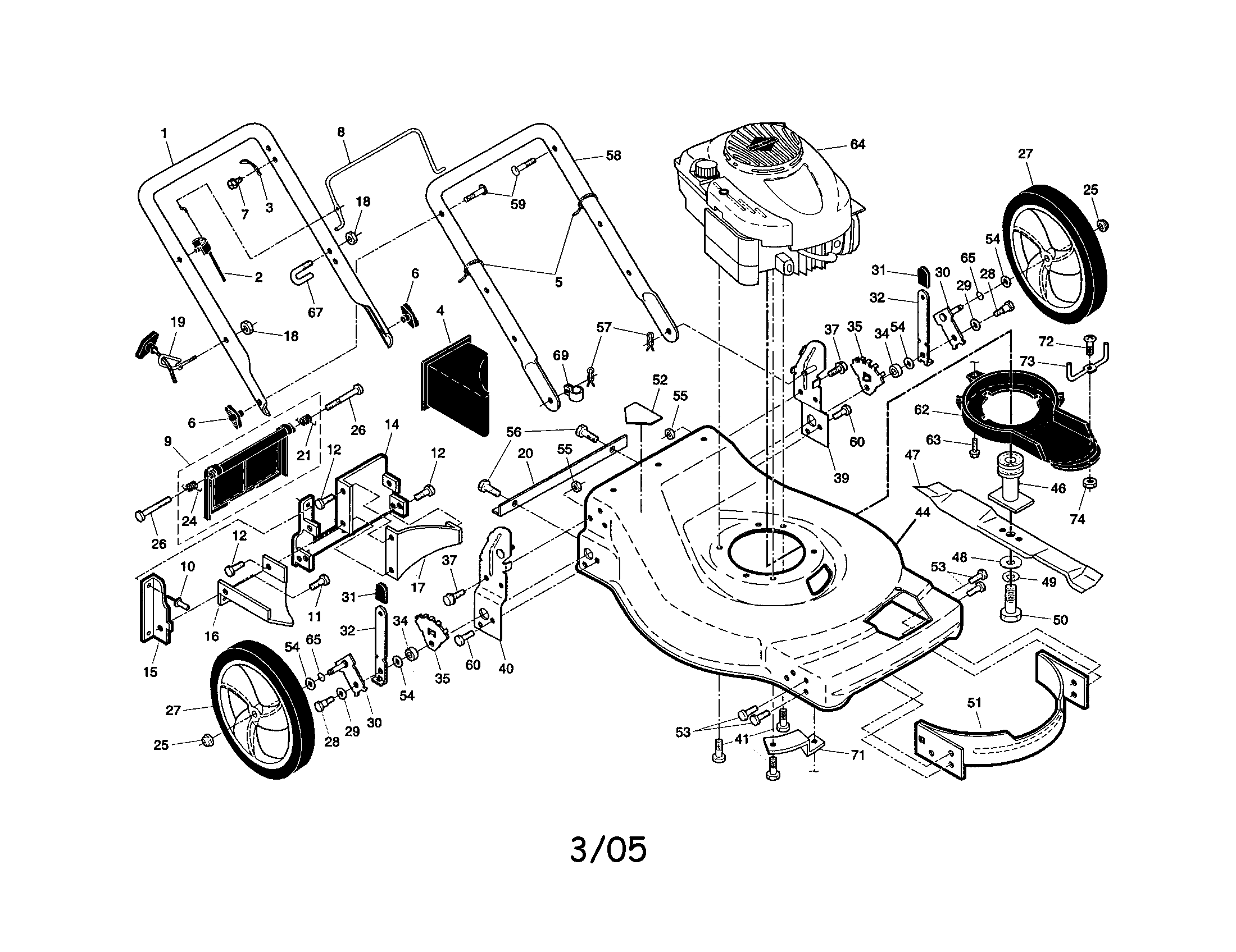 Engine/housing/handle