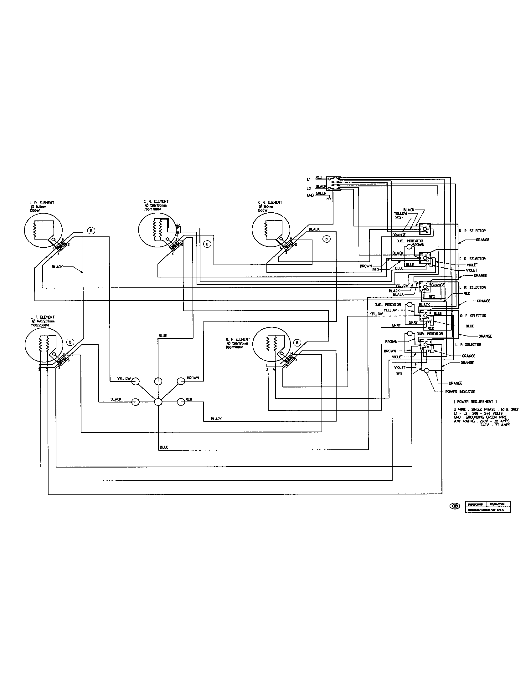 Wiring diagram