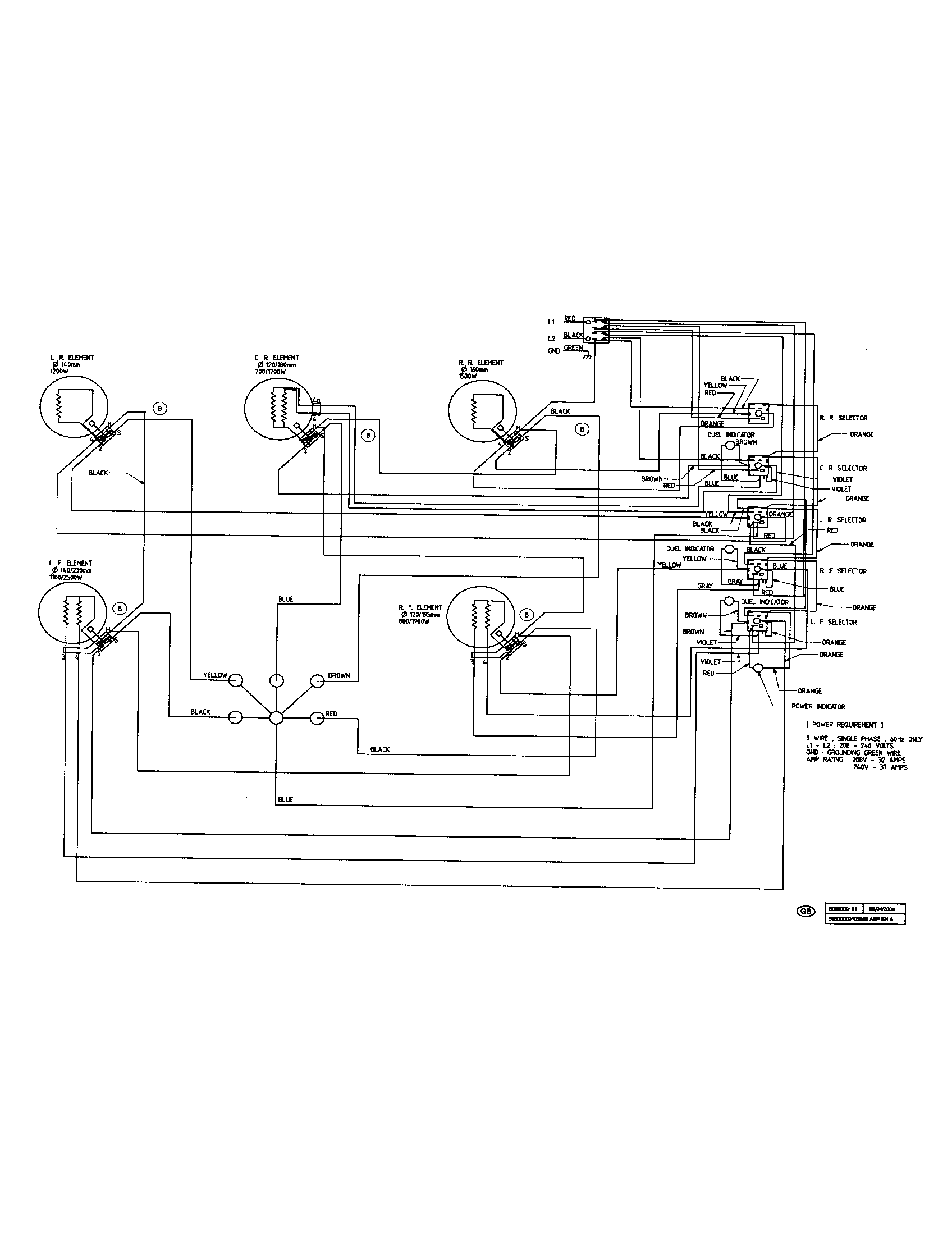 WIRING DIAGRAM
