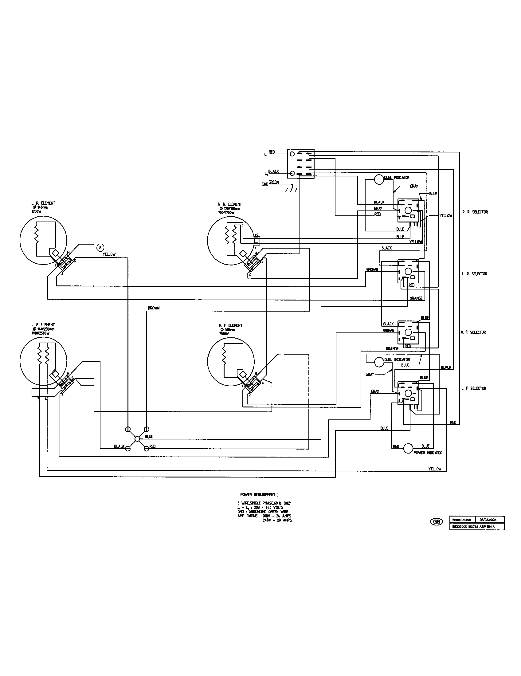 WIRING DIAGRAM