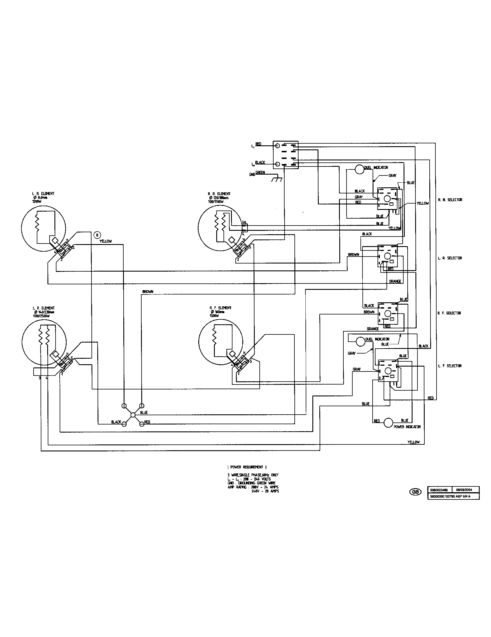 WIRING DIAGRAM