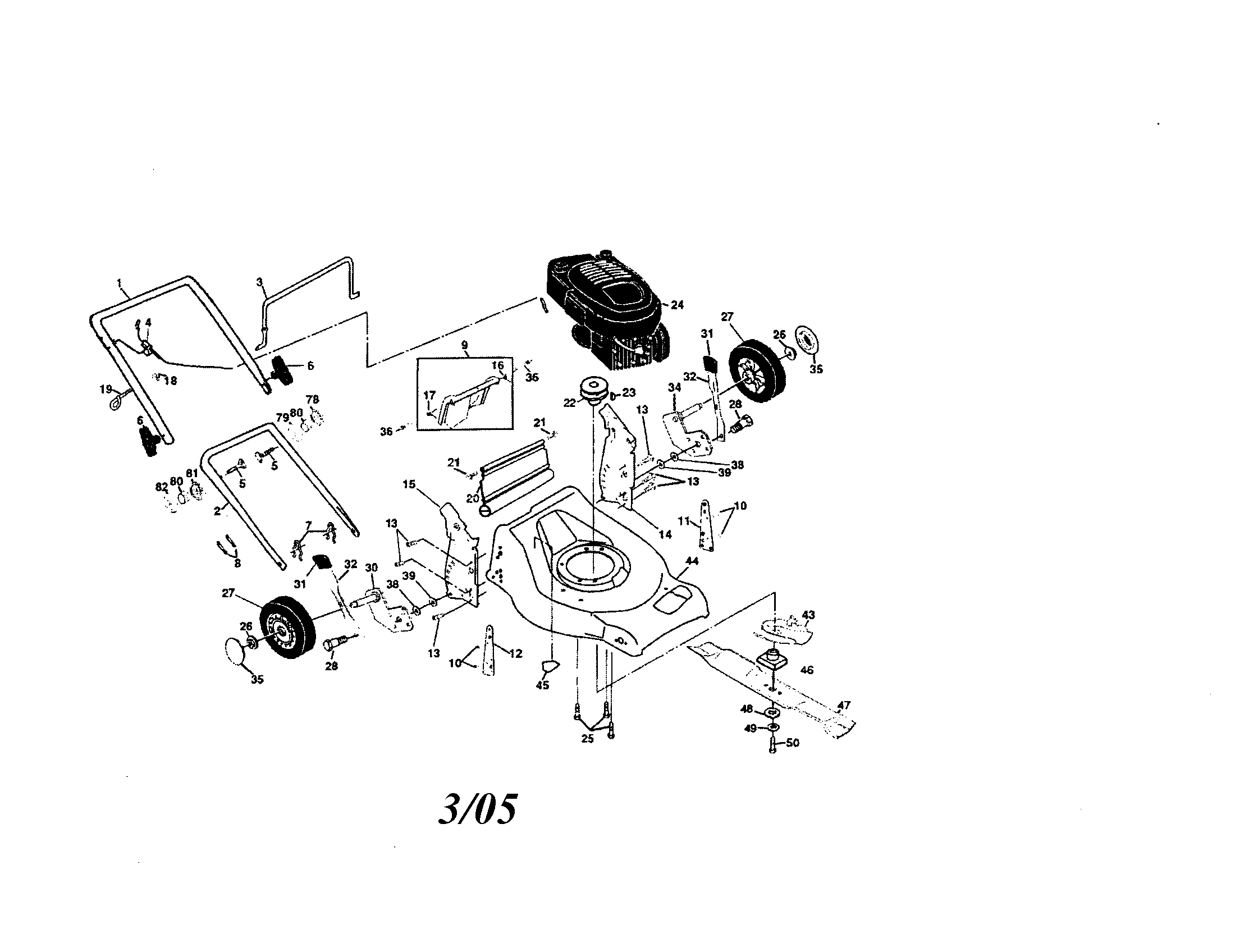 Engine/housing/handle