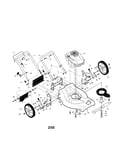 Engine/housing/handle