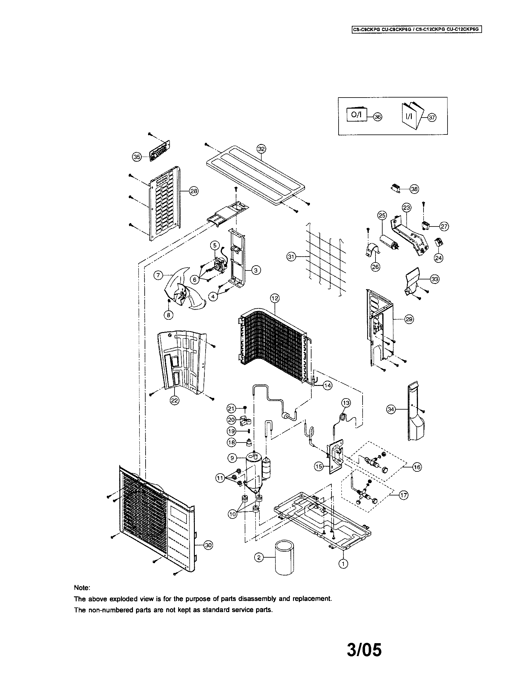 Room air conditioner
