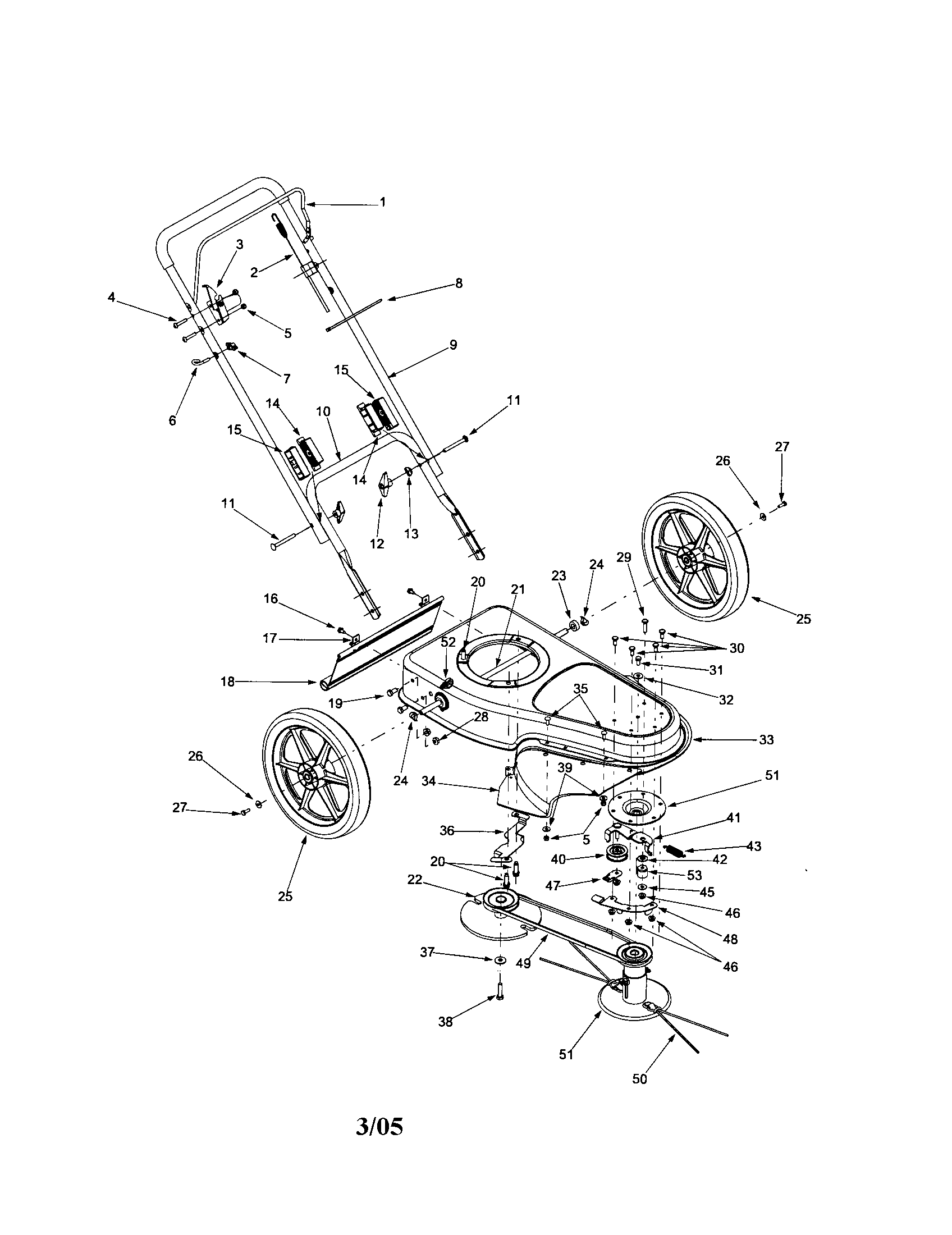 22" STRING TRIMMER MOWER